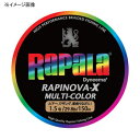 Rapala(ラパラ) ルアー用ラインRapala(ラパラ) ラピノヴァ・エックス　マルチゲーム　150m 1．0...
