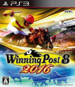 Winning Post 8 2016[PS3] / ゲーム