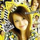 平野綾のカラオケ人気曲ランキング第3位　シングル曲「MonStAR」のジャケット写真。