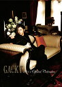 【送料無料選択可！】GACKT [2011年カレンダー] / GACKT