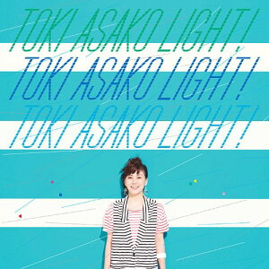 【送料無料選択可！】【試聴できます！】TOKI ASAKO ”LIGHT!” ～CM & COVER SONGS～ / 土岐麻子