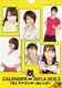 【送料無料選択可！】TBSアナウンサーカレンダー 2011.4 → 2012...