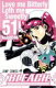 　BLEACH-ブリーチ- 51 (ジャンプコミックス) (...