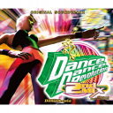 【送料無料選択可！】ダンスダンスレボリューション 2ndMIX オリジナル・サウンドトラック [CD+...
