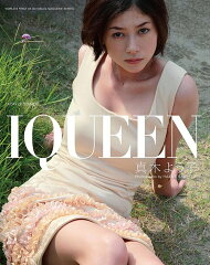 【送料無料選択可！】IQUEEN Vol.2 真木よう子 ”A DAY OF SUMMER” [Blu-ray] / 真木よう子