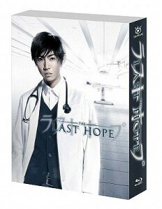 【送料無料選択可！】ラストホープ -完全版- Blu-ray BOX [Blu-ray] / TVドラマ