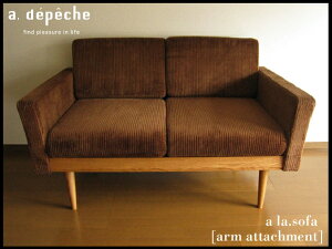 a.depeche a la.sofa@2P [arm attachment]@AfyV A.\t@ [A[A^b`g]y...