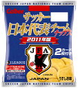 カルビー 日本代表チップス 2011 年度版 （注文後2-3日程度で出荷見込み）