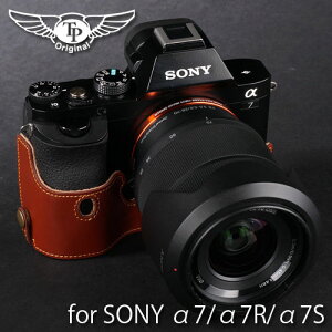 『SONY α7/α7R/α7S用レザーカメラケース』TP Original/ティーピー オリジナル Leather Camer...