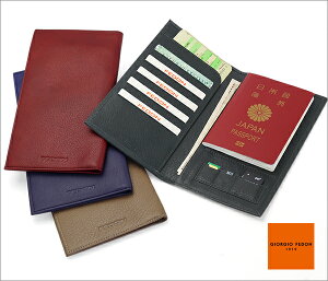 【送料無料】海外旅行・出張に最適な本革パスポートケース トラベルグッズジョルジオフェドン[...