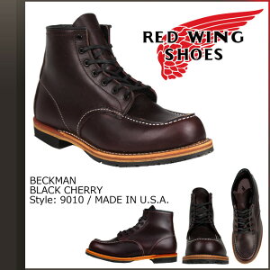 ★ 送料無料 ★レッドウィング RED WING 9010 ブーツ 正規 通販送料無料 レッドウィング RED WI...