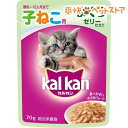 カルカンパウチ　12ヶ月までの子猫用　まぐろ / カルカン(kal kan) / キャットフード ウェット...