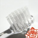 【歯ブラシ】「MISOKA」先に独自コーティングを施した職人技歯ブラシ朝、この歯ブラシで磨くと...