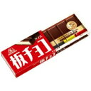 厳選されたベルギー産チョコレート使用森永製菓　板チョコアイス30個入り板チョコアイス30個入...