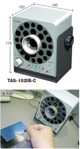 TRINC (トリンク)　イオンバランサー C　TAS-182IB-C 【送料無料】