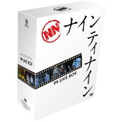 【送料無料】【中古】【DVD】ナインティナイン/99 LIVE BOX （完全数量限定）