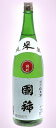 【北海道の酒】【北海道産地酒】【北海道お土産】国稀　特別純米　1800ml