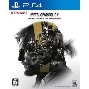 【予約】【PS4】 11月10日発売予定　METAL GEAR　SOLID V: GROUND…