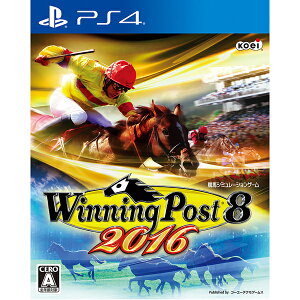 【新品】【PS4】 Winning Post 8 2016 [PLJM-80137][ウイニン…