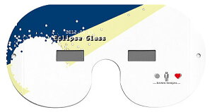 2012年5月21日金環日食が日本列島を横断！日食グラスで日食を観察しよう日食グラス ビクセン　...