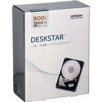 【在庫有り】HGST 3.5インチ内蔵HDD 0S02600 (500GB SATA 7200)3年保証BOX製品