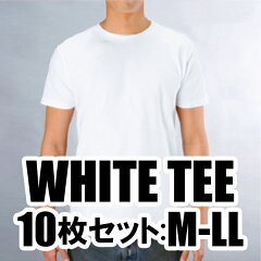 超お得なまとめ買い！！日本製ベーシックTシャツ日本製ホワイトTシャツ10枚セット★サイズM-L【...