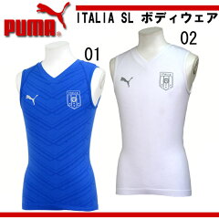 イタリア代表 FIGC ITALIA SL ボディウェア【PUMA】プーマ ● インナーシャツ（740371）＜◆別...