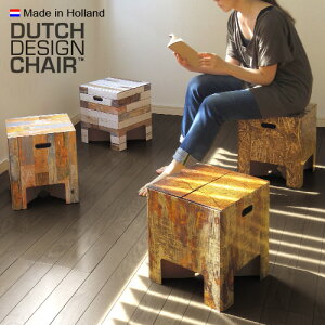驚きの強度★簡単にスツール＆テーブルに！ Dutch chair スツール テーブル チェア 折りたたみ ...