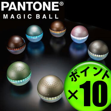 antibac2k パントーン マジックボール 正規販売店 magic ballポイント10倍 マジックボール 送料...