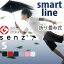 【あす楽18時まで】 ポイント10倍 SENZ Smart line センズ スマートライン S エス 折り畳...
