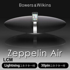 Bowers & Wilkins B&W バウアーズ&ウィルキンス Bowers&Wilkins スピーカー ipod スピーカー Ap...