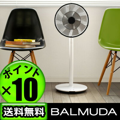 扇風機 グリーンファン2 扇風機 グリーンファン Green Fan 2 BALMUDAdesign バルミューダ Green...