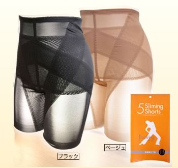 Micaco(ミカコ)さんプロデュース『5 sliming shorts（ファイブスリミングショーツ）』 5スリミ...