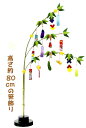 『願いが届きますように！』『七夕　笹飾り』手作りちりめん細工　なごみの和雑貨　夏の風物詩...