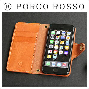 【送料無料】PORCO ROSSO(ポルコロッソ)　手帳型iPhone6ケース（iPhone6…