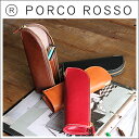 【動画あり】　/4色からお選びいただけます。PORCO ROSSO(ポルコロッソ)本革スタンドペンケース...
