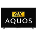 シャープ 52V型3D対応4K対応液晶テレビ「AQUOS」 LC−52US20【標準設置無料】