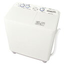 AQUA 2槽式洗濯機（4．5kg） AQW−N450（W）＜ホワイト＞【標準設置無料】