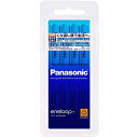 Panasonic 単4形　8本パック（スタンダードモデル）　「eneloop（エネループ）」 BK−4MCC／8