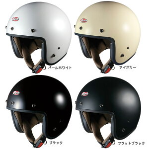 ★特別価格★OGK BOB-K ジェットヘルメット