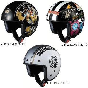 ★特別価格★OGK BOB-Kワンピース ジェットヘルメット