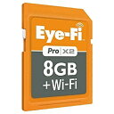 Eye-Fi Pro X2 8GB EFJ-PR-8G【送料無料】アイファイジャパン EFJ-PR-8G