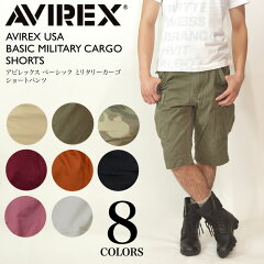 AVIREX (アビレックス アヴィレックス) AVIREX USA BASIC…