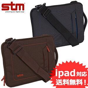 stm ipadケース バッグ 送料無料STM 2way ipad ケース ショルダーバッグ dp-2139 【 JACKET 】...