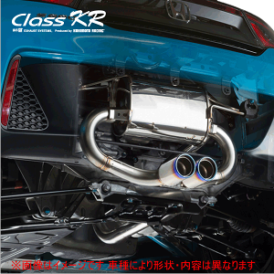■ 送料無料 柿本マフラー KAKIMOTO ■【 ホンダ S660 型式 DBA-JW5 エンジン形式 S07Aターボ ...