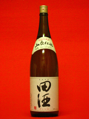日本酒・田酒　山廃仕込み　特別純米酒　1800ml