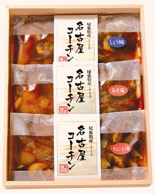 鶏専門店が地鶏の王様『名古屋コーチン』を3種類のタレに漬け込み熟成させた焼肉セットです。地...