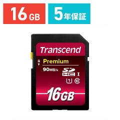 SDHCカード 16GB UHS-I 最大45MB/s 高速Class10（クラス10） 永久保証 Premium SDカード Transcend ［TS16GSDU1］【トランセンド】【メール便対応】
