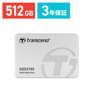 【送料無料】Transcend SSD 2.5インチ 512GB SATAIII対応 換装 ［…