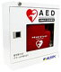 ○ALSOKオリジナル　AED収納ボックス〔フランスベッド〕ALSOKオリジ...